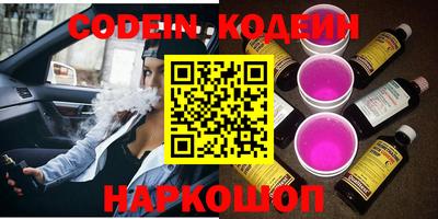 круглые Конаково
