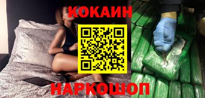 круглые Конаково