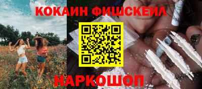 круглые Конаково