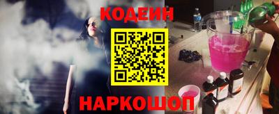 круглые Конаково