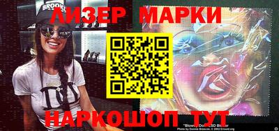 тгк Коммунар