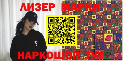 тгк Коммунар
