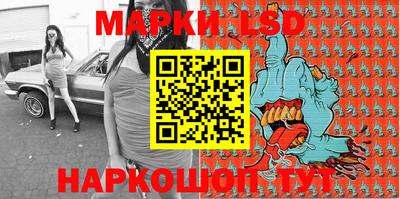 круглые Конаково