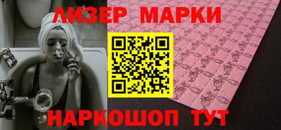 круглые Конаково