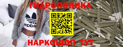 тгк Коммунар