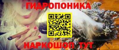 тгк Коммунар