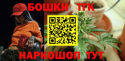 круглые Конаково