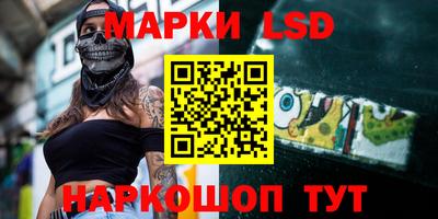 тгк Коммунар