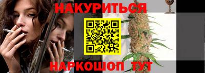 круглые Конаково