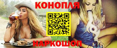 тгк Коммунар