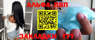 круглые Конаково