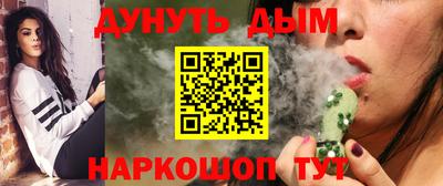 тгк Коммунар