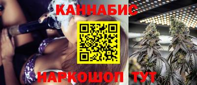 круглые Конаково