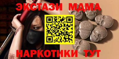 круглые Конаково