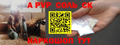 тгк Коммунар