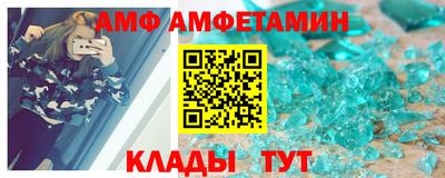 круглые Конаково