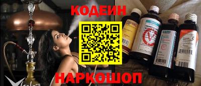 круглые Конаково