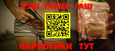 круглые Конаково