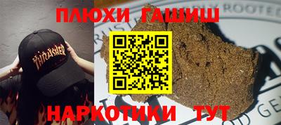 круглые Конаково