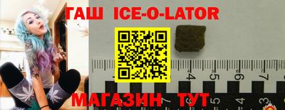 тгк Коммунар