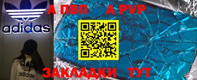 тгк Коммунар