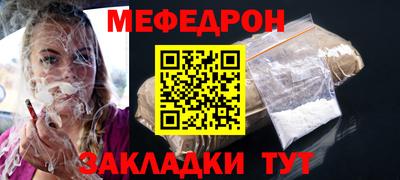 тгк Коммунар