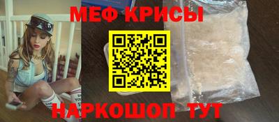 круглые Конаково